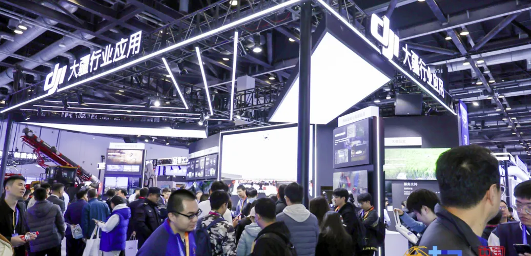 国际消防展2025123在北京开幕（1）