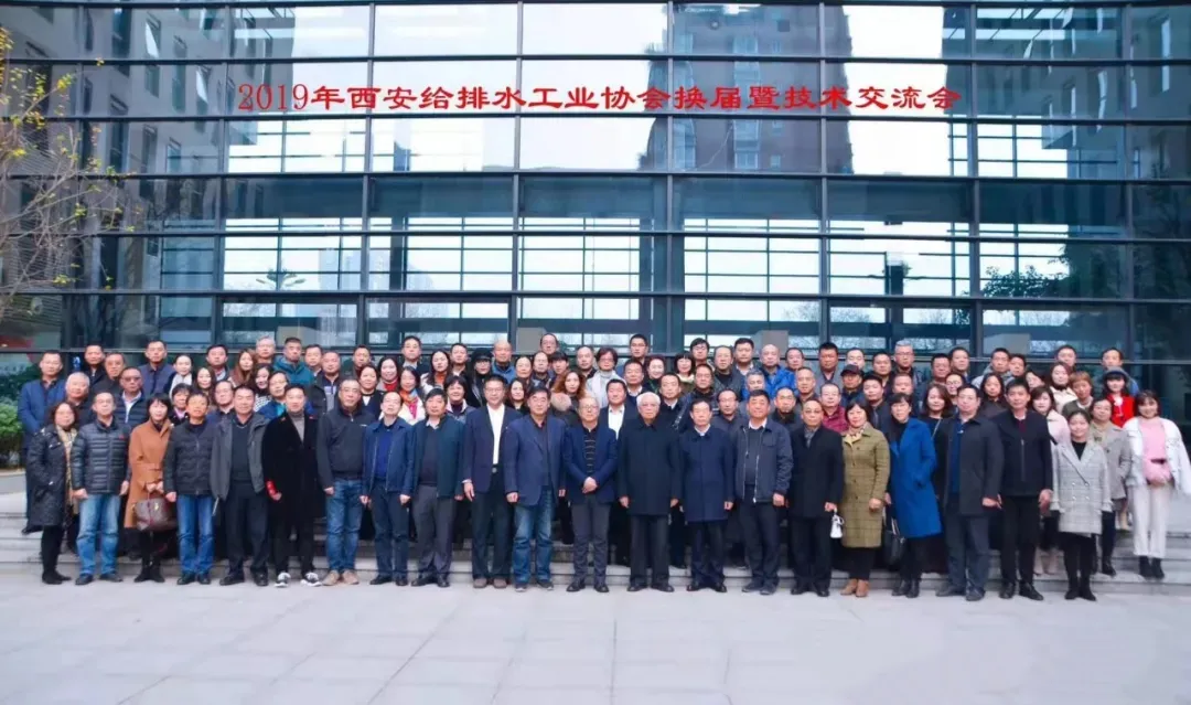 祝贺陕西瑞博尔消防科技有限公司。C112