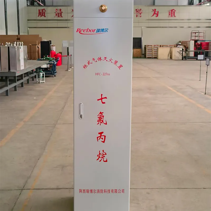 GQQ702.5-RBr (Основная модель) (2)