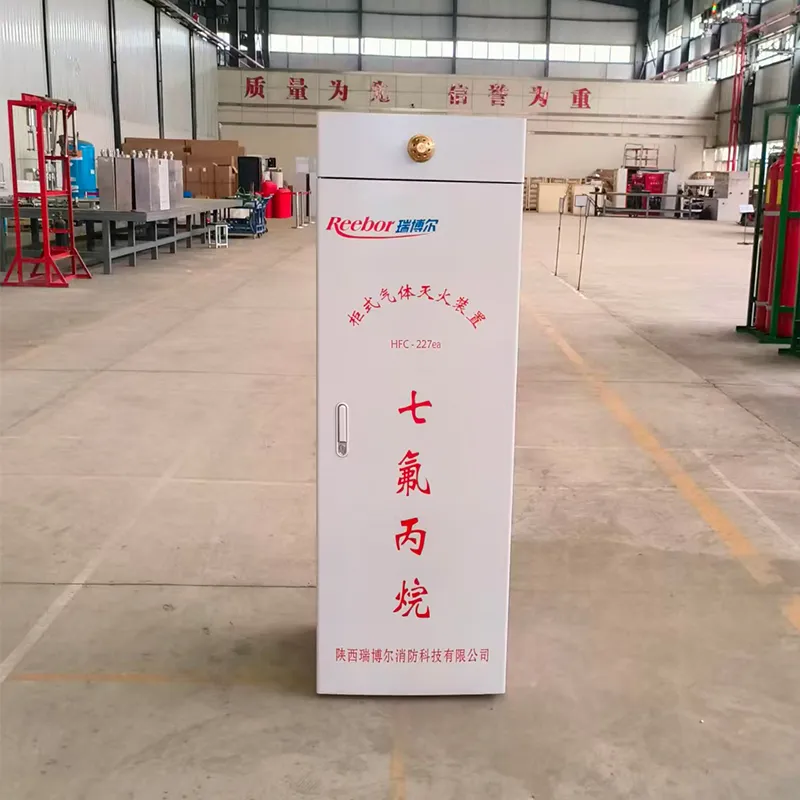 GQQ702.5-RBr (Основная модель) (3)