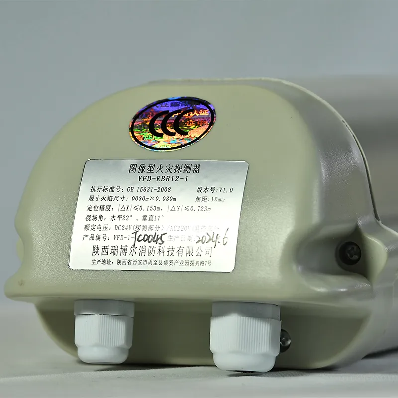 TYH-RBR100-1 (Основная модель) (1)