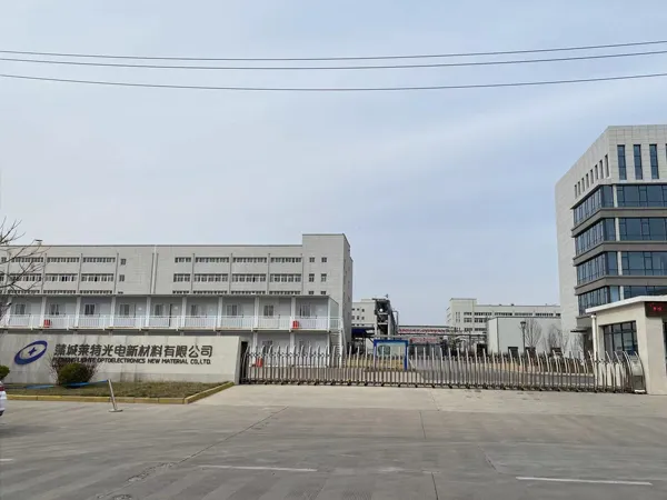 Проект газоснабжения Пучэн Лайт111