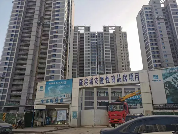 Проект газоснабжения города Лунган111