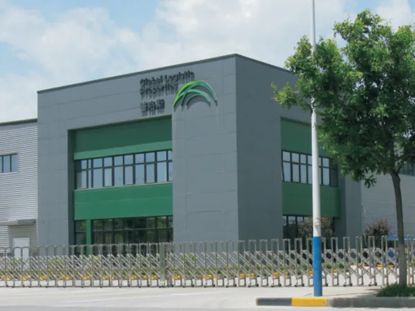 Промышленный парк GLP в зоне экономического развития Сиань111